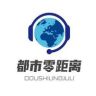 都市零距离抖音达人头像