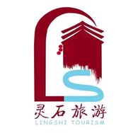 灵石文旅抖音达人头像
