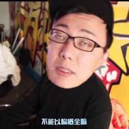 沈阳小罗潮人网络科技有限公司抖音达人头像