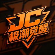 极潮觉醒（上大学早上八点到凌晨三点）06抖音达人头像