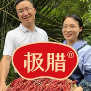 极腊工厂店抖音号头像