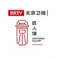 北京卫视匠人馆抖音达人头像