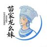 苗家龙幺妹面条厂抖音达人头像