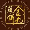金九官方旗舰店抖音达人头像