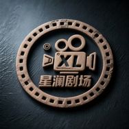 星澜剧场抖音达人头像