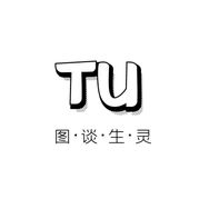 图谈生灵抖音达人头像