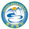 亮点给力官方旗舰店抖音达人头像