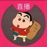 吞吞-抖音达人头像