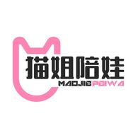 猫姐陪娃抖音达人头像