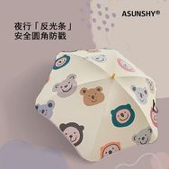 波比童伞抖音达人头像