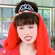 王玲戏曲抖音达人头像