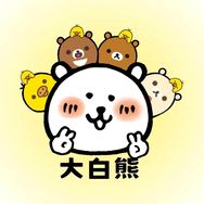大白熊窝窝拆谷抖音达人头像