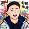 美职篮李指导抖音达人头像