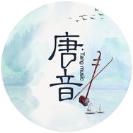 唐音抖音达人头像
