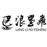 浪里飞钓具抖音达人头像