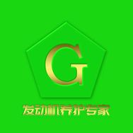 G牌车品多驰店G牌柴油发动机养护抖音号头像