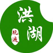 玩遍洪湖抖音达人头像