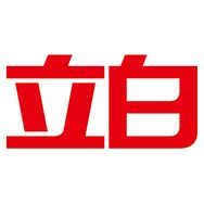 立白家居日用旗舰店抖音号头像