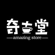 奇古堂餐饮具旗舰店抖音达人头像