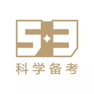 5·3预习新初一专场抖音号头像