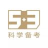 5·3预习新初一专场抖音号头像