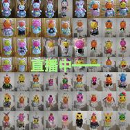 海洋球小公仔成品批零直播中抖音达人头像