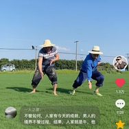YU桌球抖音达人头像