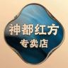 神都红方健康企业店抖音达人头像