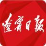 辽宁日报抖音达人头像