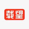 载望图书初中教辅抖音达人头像