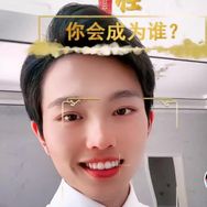 杨少.抖音达人头像