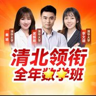 小学数学官旗店-麦东东抖音达人头像
