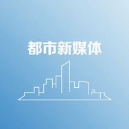 都市新媒体抖音达人头像