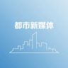 都市新媒体抖音达人头像