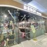 天津彩乐陶手工体验店官方号抖音达人头像