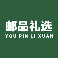 邮品礼选抖音达人头像