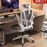 安吉复奇家具工厂店抖音达人头像