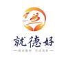德州就业抖音达人头像