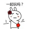 朗裕百货玩具抖音达人头像