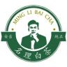 名理白茶叶旗舰店抖音达人头像