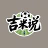 纳洪峰抖音达人头像