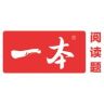 一本官方旗舰店抖音号头像