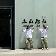 我是佐佑的草莓妈(9月16号冬款大上新)抖音达人头像