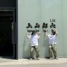 我是佐佑的草莓妈(9月16号冬款大上新)抖音达人头像