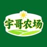 宇哥生鲜农场抖音达人头像