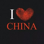五星向红抖音达人头像