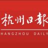 杭州日报抖音达人头像