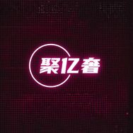聚亿奢首饰严选抖音达人头像