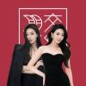 交个朋友奢包好物直播间抖音达人头像