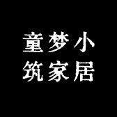 童梦小筑家居抖音达人头像